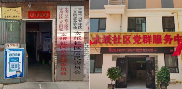 微信截图_20250702163708.png