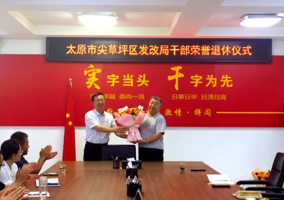 微信截图_20250702164917.png