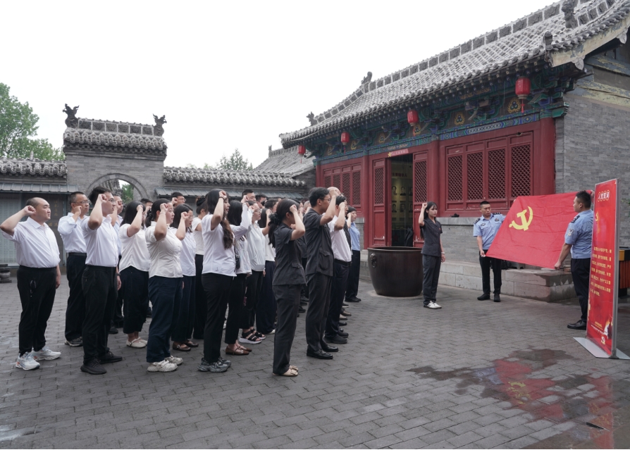 微信截图_20250702165823.png