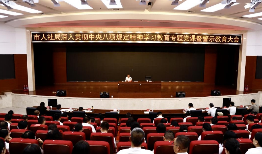 微信截图_20250702170909.png