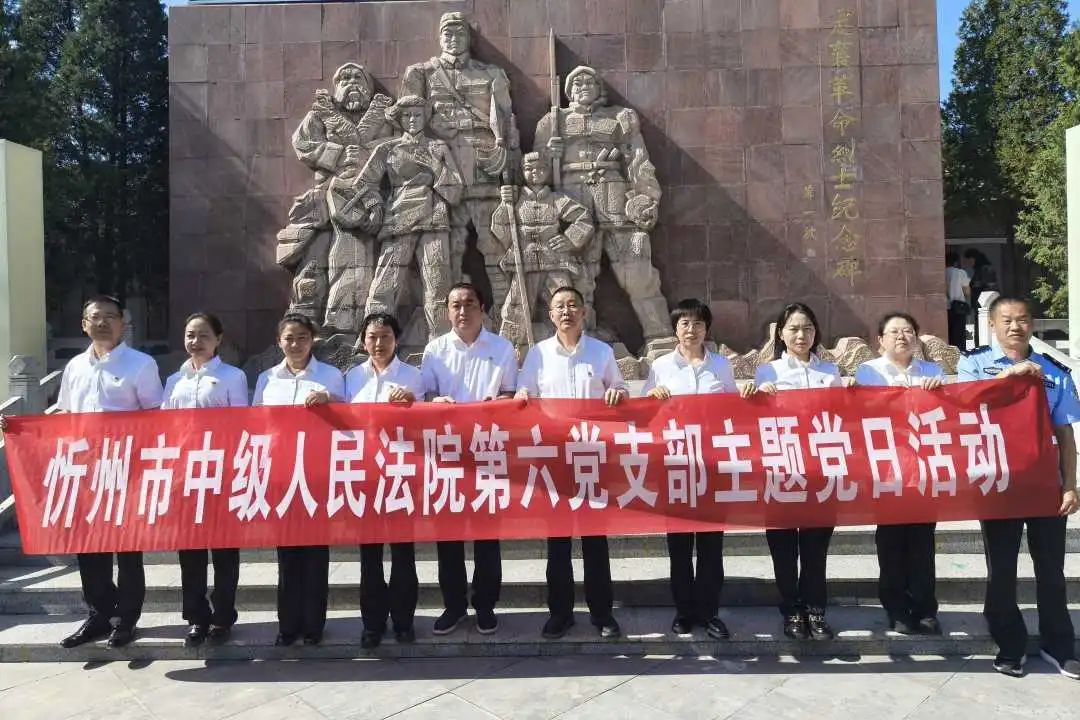 微信图片_20250702200941.jpg