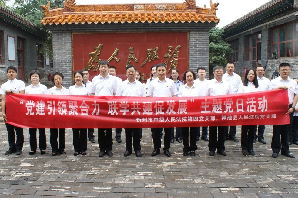 微信图片_20250702200931.jpg