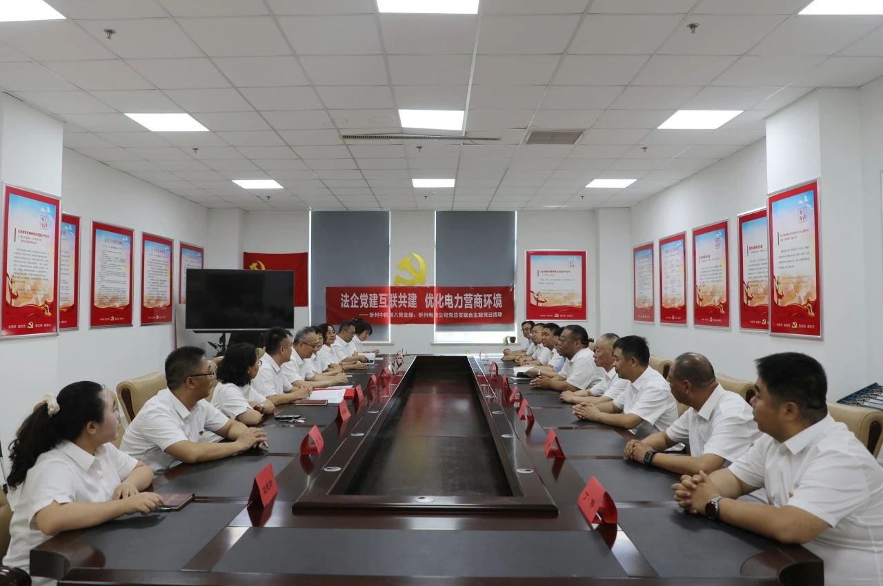 微信图片_20250702200919.jpg