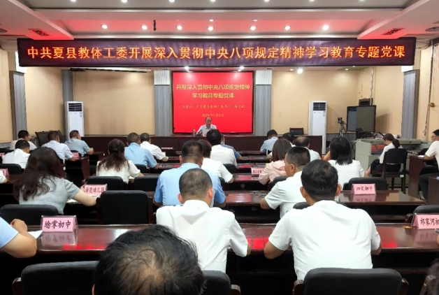 微信截图_20250702201436.png
