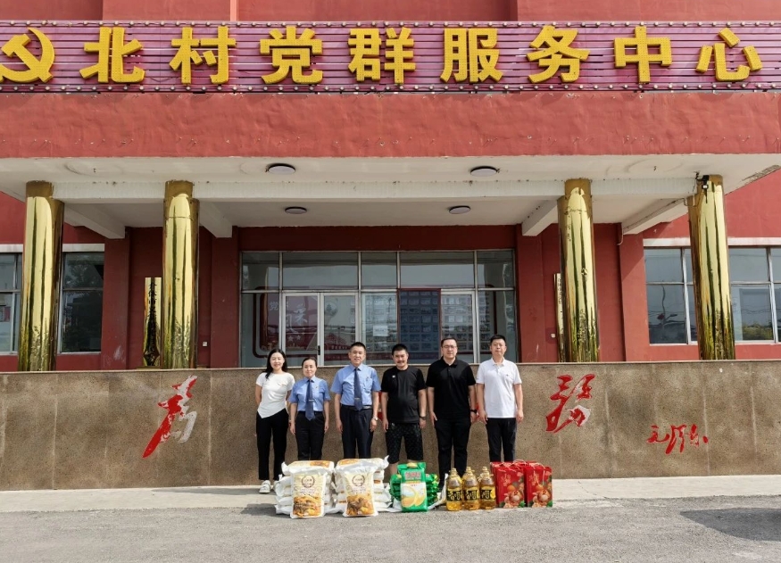 微信截图_20250702204702.png