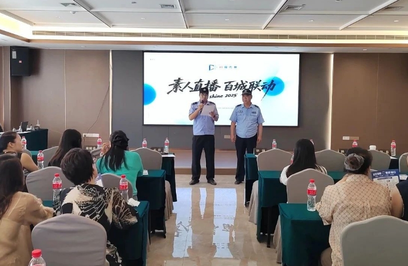 微信截图_20250703102112.png
