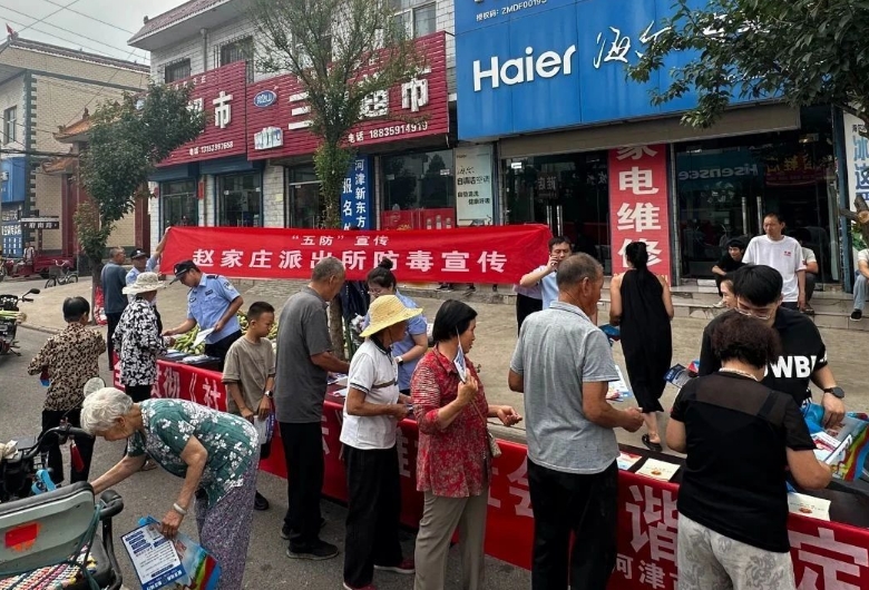 微信截图_20250703104047.png