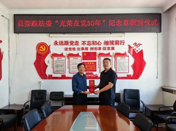 微信截图_20250703110847.png