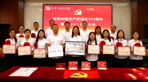 微信截图_20250703113245.png