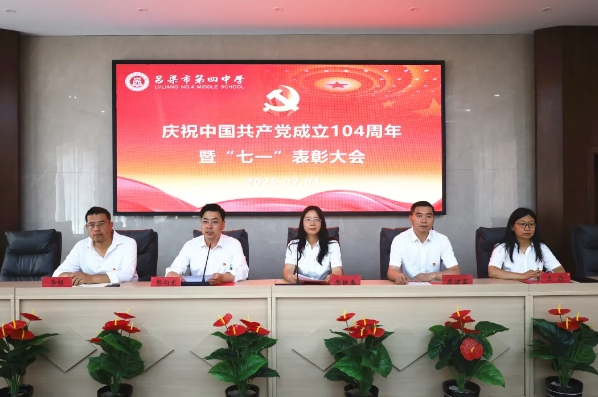 微信截图_20250703113226.png