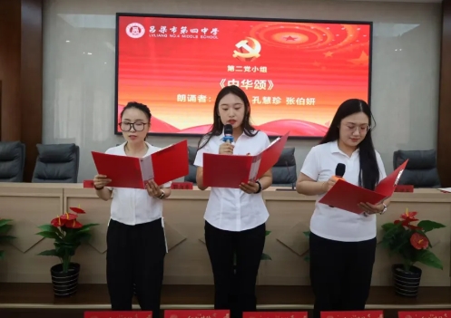 微信截图_20250703113640.png