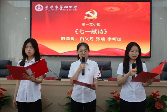 微信截图_20250703113631.png