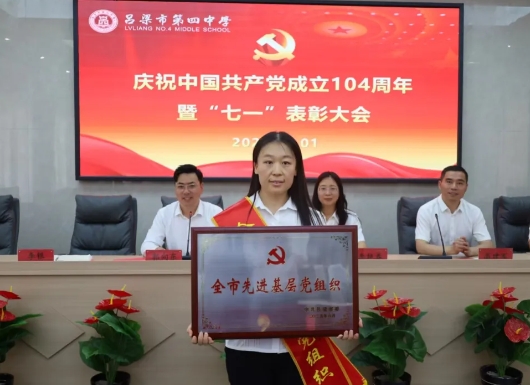 微信截图_20250703113656.png