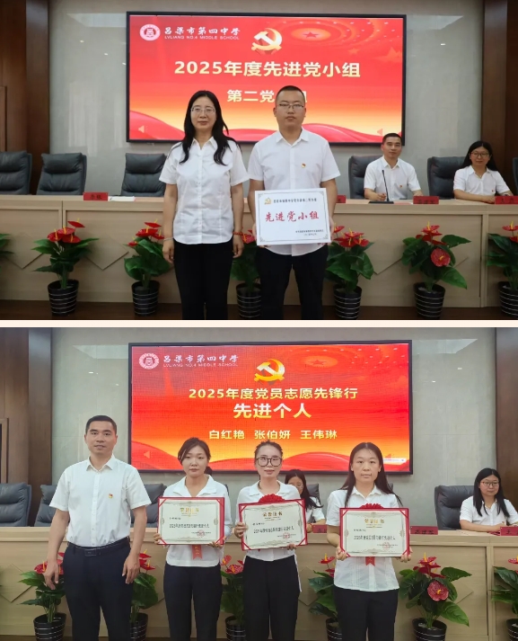 微信截图_20250703113719.png