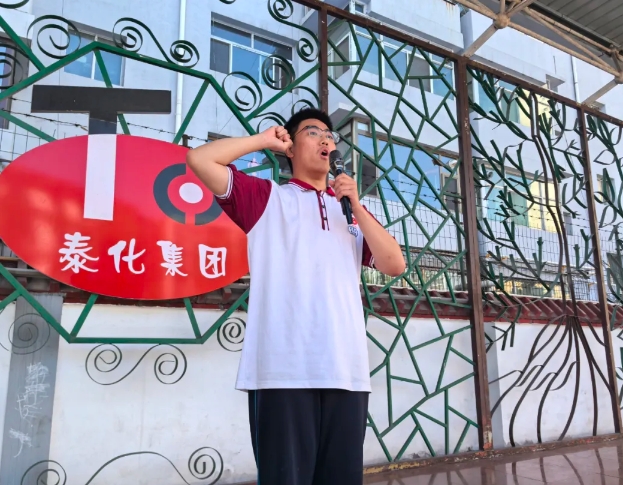 微信截图_20250703114253.png