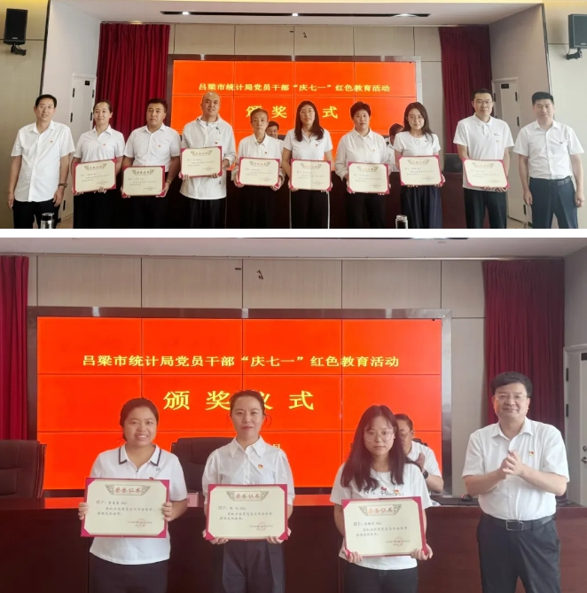 微信截图_20250703115744.png
