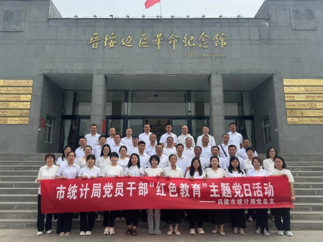 微信截图_20250703115609.png