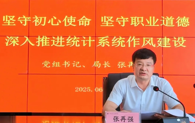 微信截图_20250703115759.png