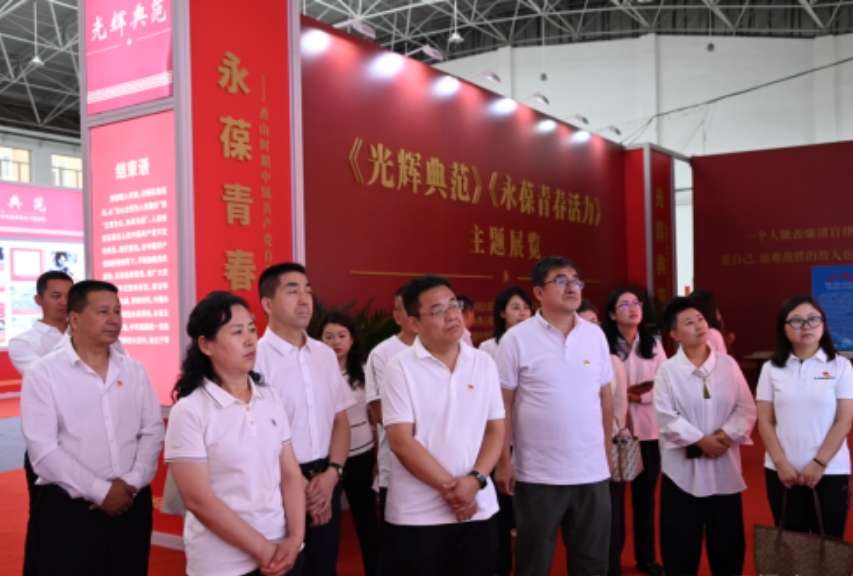 微信截图_20250703120118.png