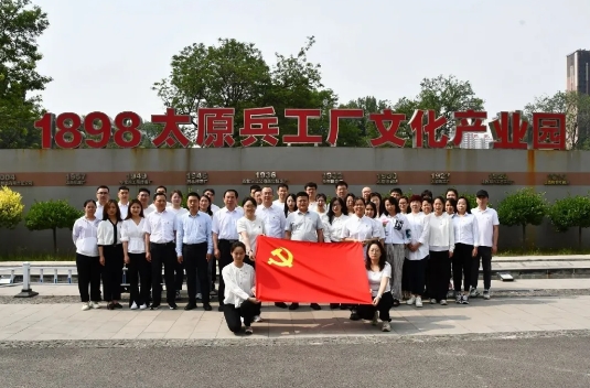 思政实践在迎泽——太原迎泽区桥东街道：“1+3+N”思政教育