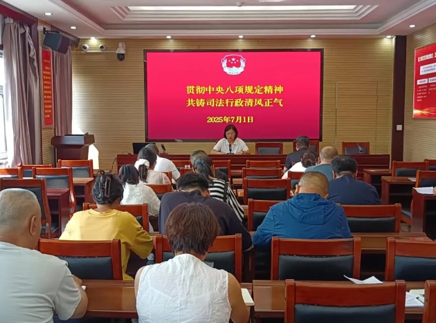 太原小店区司法局开展“七一”主题党日系列活动