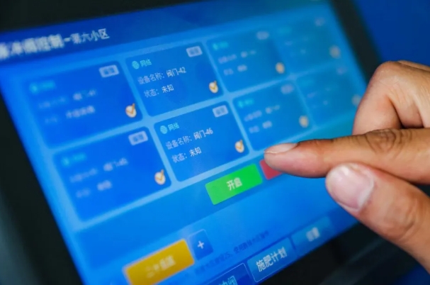 微信截图_20250703191519.png
