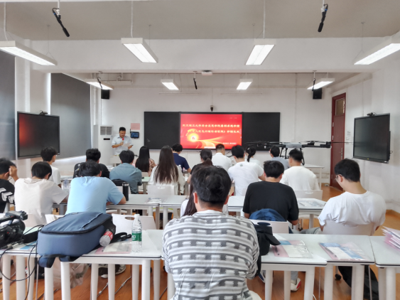 开班仪式公众号稿件0701-终286.png