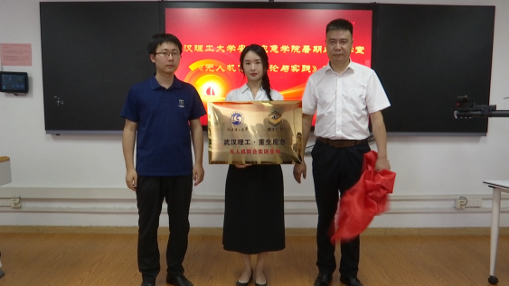 开班仪式公众号稿件0701-终827.png