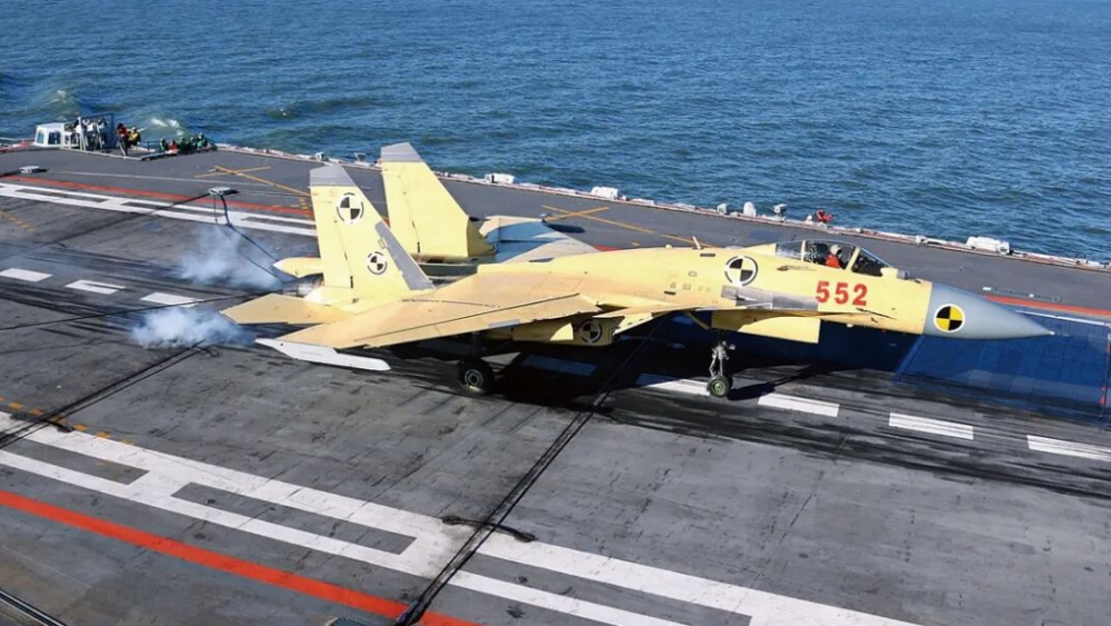 成功着舰！已过13年