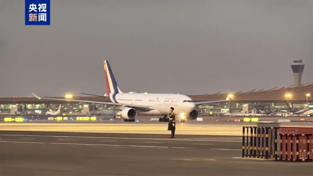 马克龙抵达北京