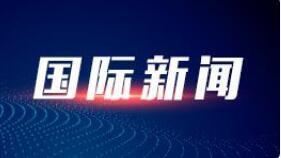 布基纳法索北部发生袭击事件至少50人死亡