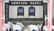 杭州两名牺牲消防员被批准为烈士