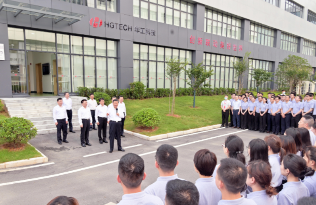 头条 · 习近平在湖北省武汉市考察
