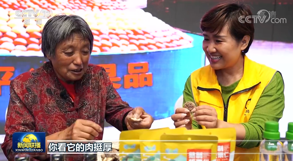 【奋进新征程 建功新时代·非凡十年】河北：奋力走好新时代“赶考”路