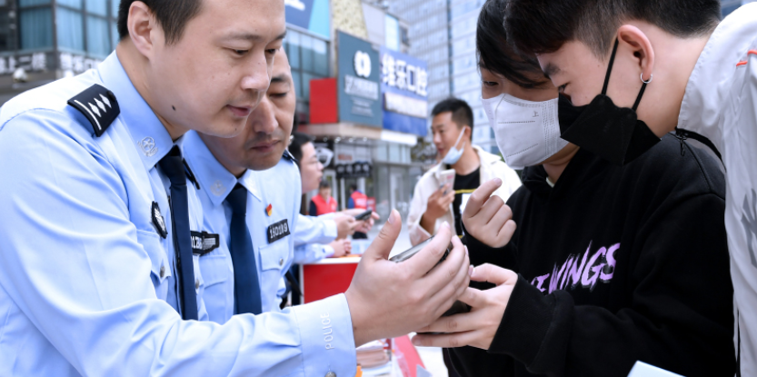 加强网络安全 习近平始终强调这个关键词