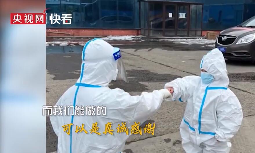 致敬抗疫中的每一个“你我他”