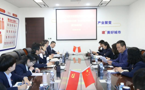 产城资本：高质量推进“改进作风提升质效”专项行动