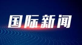 尼日利亚一火车遭袭已致8人死亡一些人下落不明