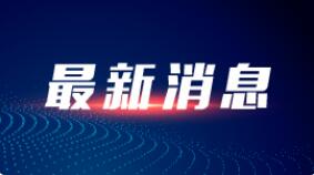 兰州：全面停止跨省旅游业务，市民非必要不离兰