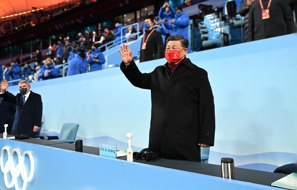 习近平出席第二十四届冬季奥林匹克运动会闭幕式