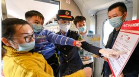 1月30日全国预计发送旅客2945万人次