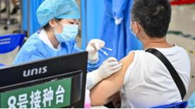 国家卫健委：累计报告接种新冠病毒疫苗301615.0万剂次