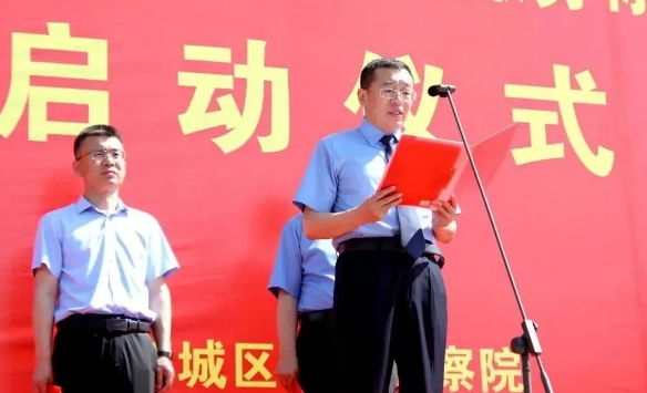 微信截图_20240229154514.png