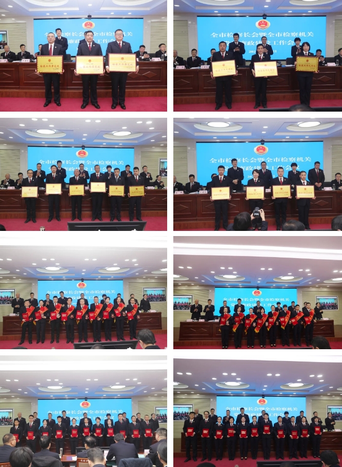 微信截图_20240305201924.png