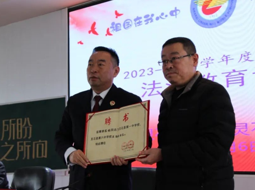 微信截图_20240307132135.png