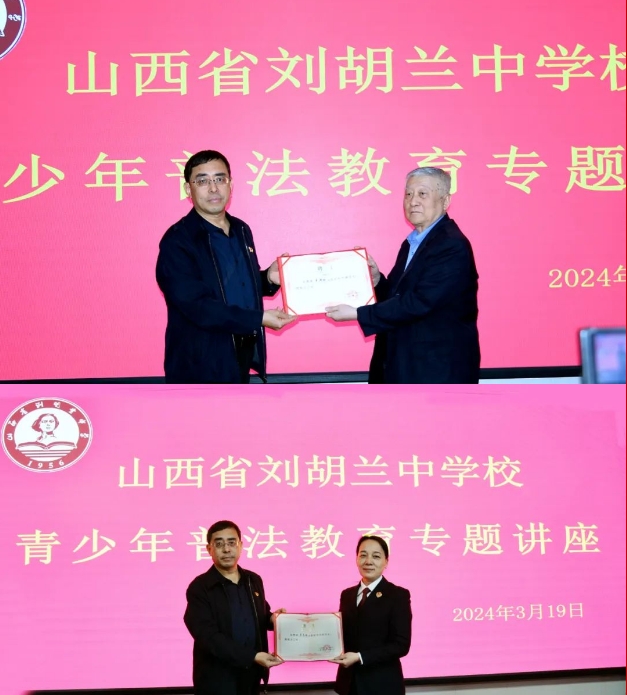 微信截图_20240319220235.png