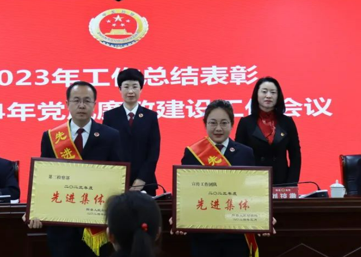 微信截图_20240327223250.png