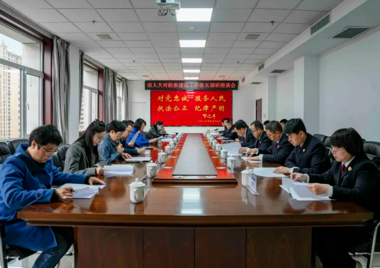 微信截图_20240328102800.png