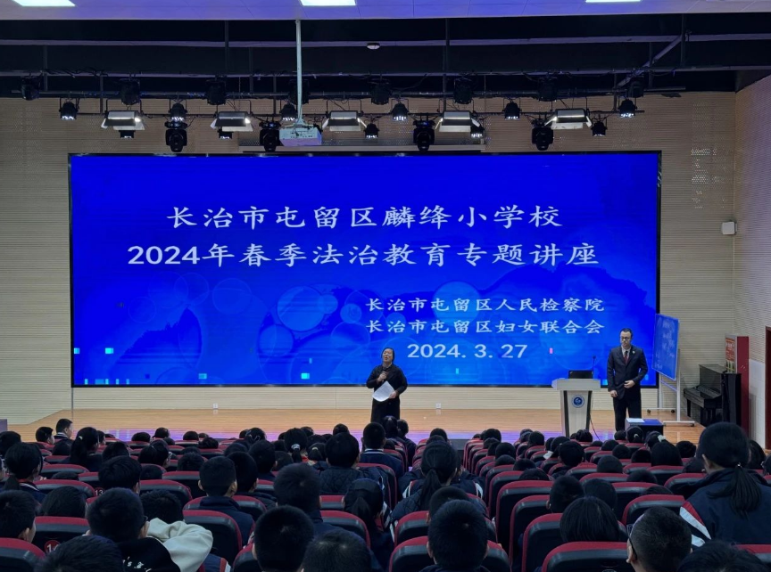 微信截图_20240328171809.png