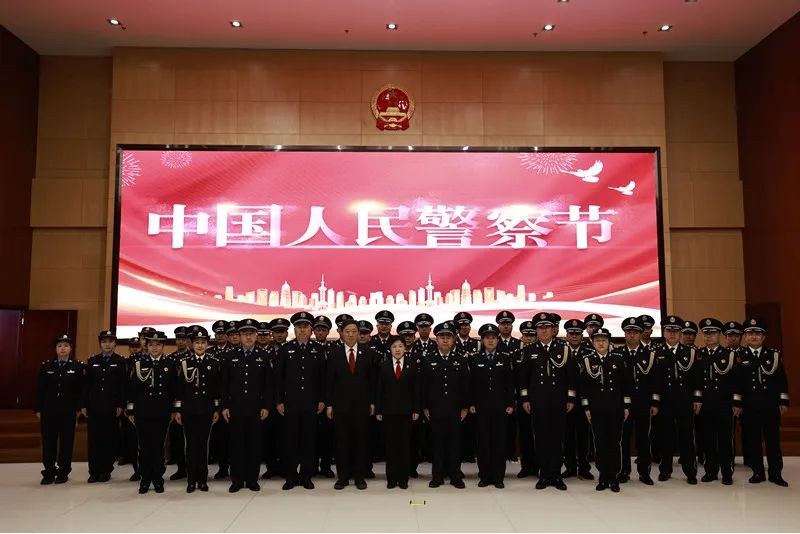 第五个“中国人民警察节”，他们这样过！